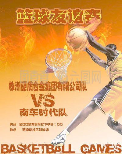 续约他可
