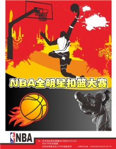的体教融合